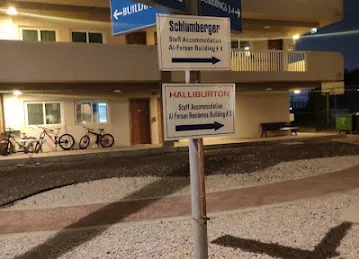 SLB Staff Accomodation Al Forsan