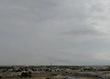 سلسله جبال حفيت