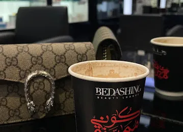 صالون بداشنج للتجميل