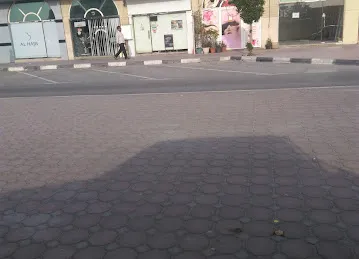 صالون عذارى للسيدات