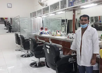صالون اجيال المستقبل للحلاقة Ajyal Al Mustaqbal Hairdressing Salon