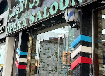 صالون الاوبرا للرجال Opera saloon