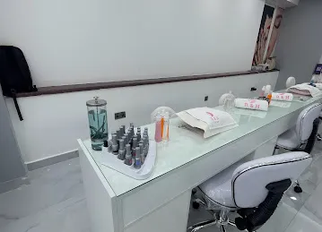 صالون ار & اتش