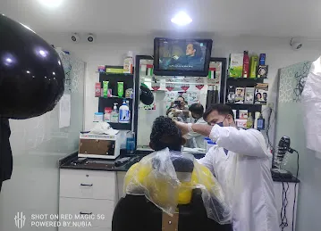 صالون سوغوي للرجال