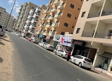 صالون سونا sona salon