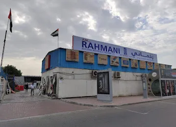 SM and Rahmani Building Materials Trading LLC - Al Quoz, Dubai