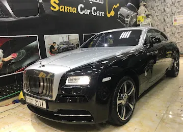 سما للعناية بالسيارات_Sama Car Care
