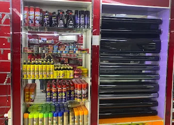 سما الشام لزينة السيارات