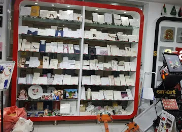 Smart Advertising Gifts Supply L.L.C ( Smart Printy)