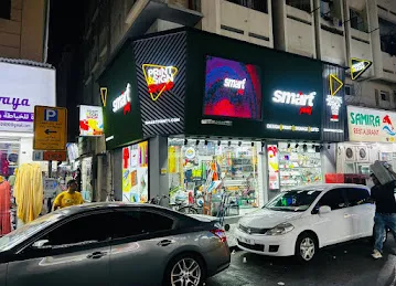 Smart Advertising Gifts Supply L.L.C ( Smart Printy)