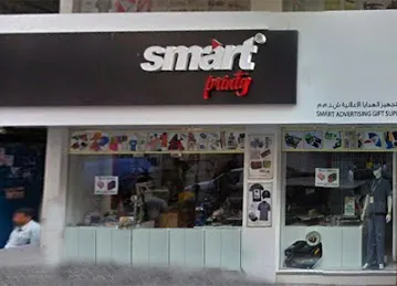 Smart Advertising Gifts Supply L.L.C ( Smart Printy)