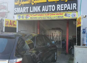 Smart Auto Workshop سمارت لتصليح السيارات