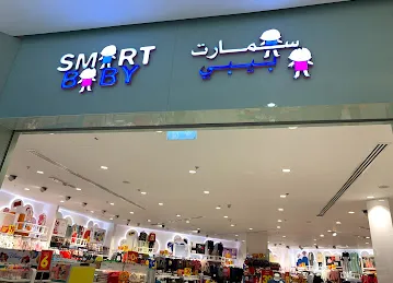 Smart Baby