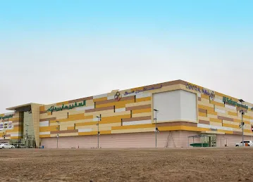 Smart Baby, Central Mall, Khalifa City