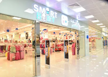Smart Baby, Central Mall, Khalifa City