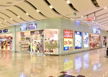 Smart Baby, Century Mall, Dubai