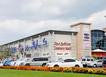Smart Baby, Century Mall, Dubai