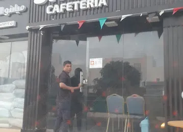 Smart Cafeteria Shahama