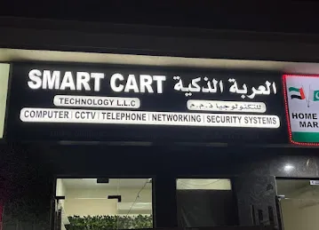 Smart Cart Technology LLC