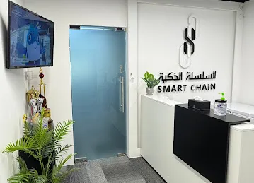 Smart Chain Technology LLC