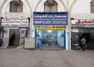 SMART CLICK auto electrical & mechanical repairl