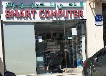 Smart Computers