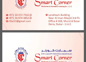 SMART CORNER PERFUMES & COSMETICS L.L.C