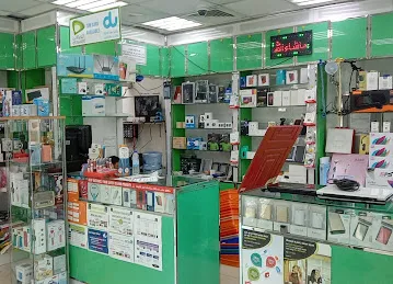 Smart Dream Mobile and Computer