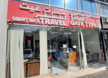 Smart Gate Travel and Typing Services L L C