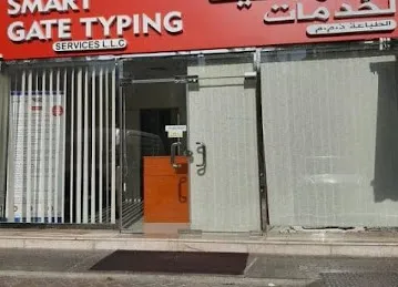 Smart Gate Travel and Typing Services L L C