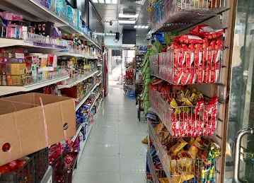 Smart Grocery