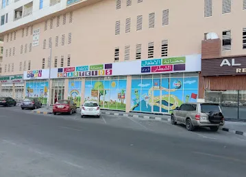 Smart Kids Nursery