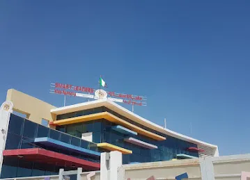 Smart Leaders Kids Nursery Al-Ain
