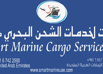 SMART MARINE CARGO SERVICES L.L.C
