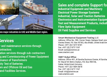 Smart Mechanical Equipment Trading LLC