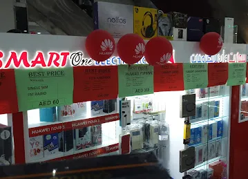 Smart One Electronics