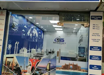 Smart Sky Tourism LLC