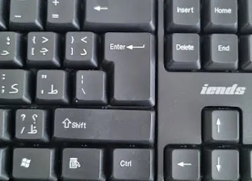 Smart Solutions Systems for Stationery & Computer