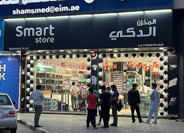Smart Store Electronics