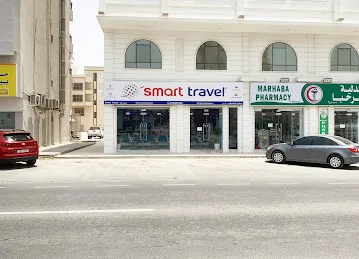Smart Travel
