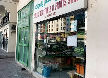 Smart Vegetable & Fruits Shop