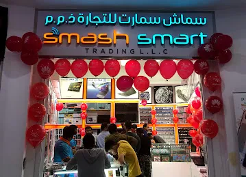 Smash Smart