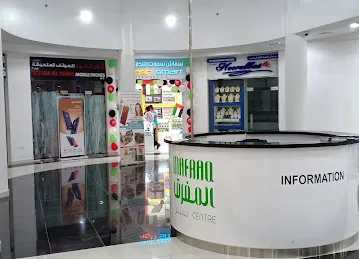 Smash Smart