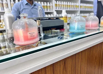 SMELL & SMILE TRADING LLC