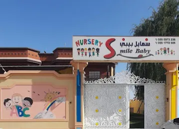 Smile Baby Nursery