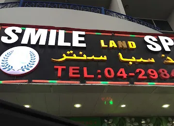 Smile Spa