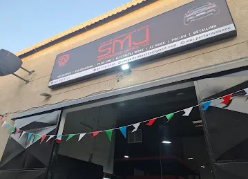 Smj Performance Garage LLC