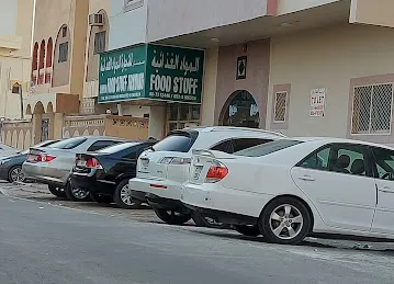 سمنان