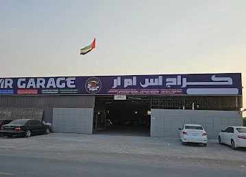 SMR Garage