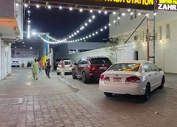 سمارت سيستم لغسيل السيارات SMART SYSTEM CAR WASH